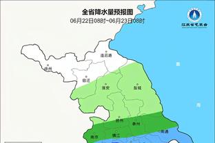 18新利最新版截图2